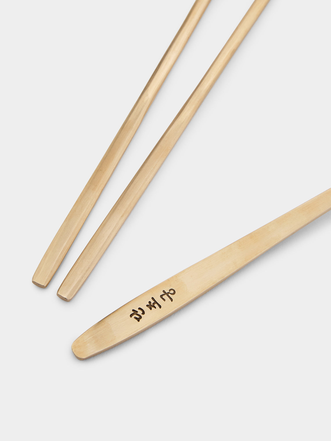 Jong Duk Lee - Bangjia Brass Spoon and Chopsticks -  - ABASK