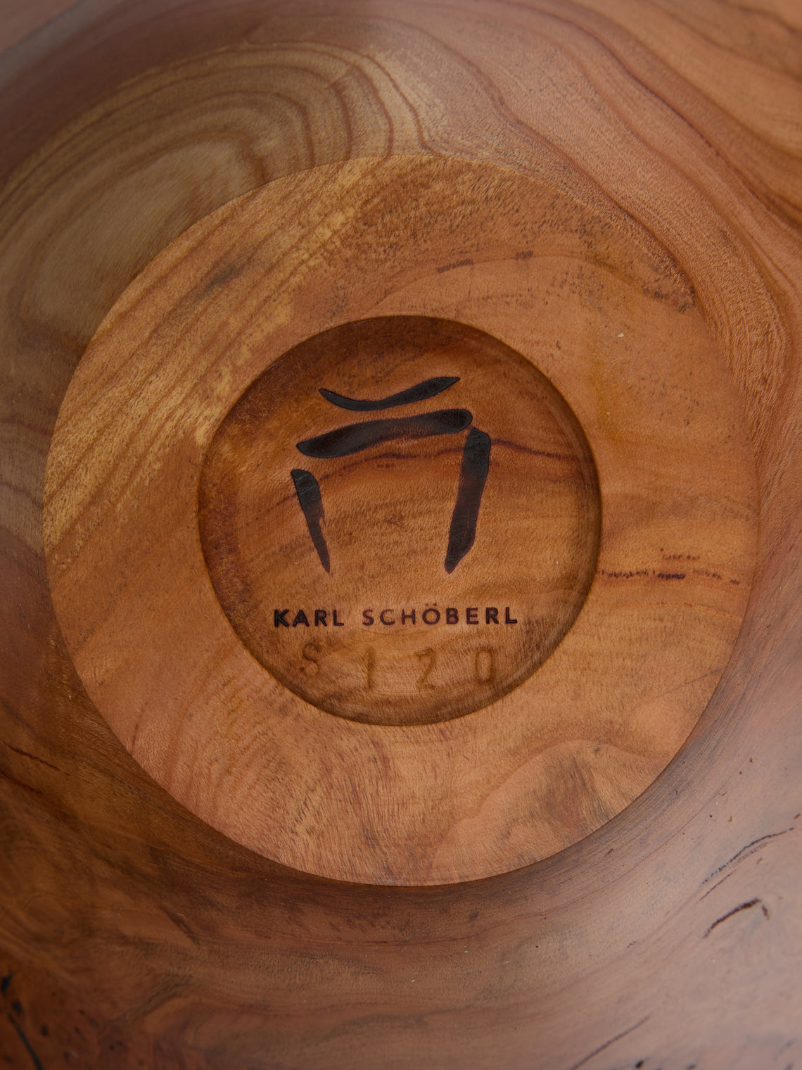 Karl Schöberl - Hand-Turned Cherry Wood Bowl -  - ABASK